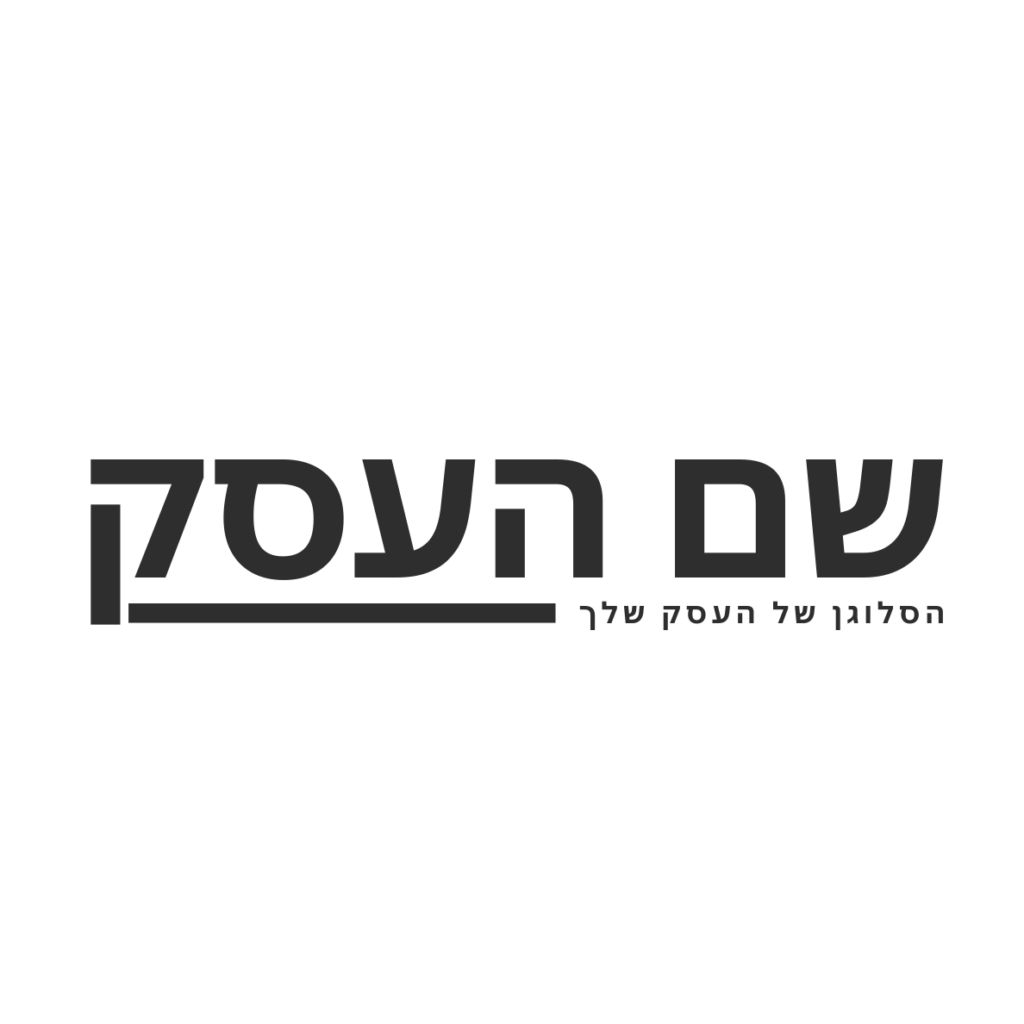 לוגו לעורך דין