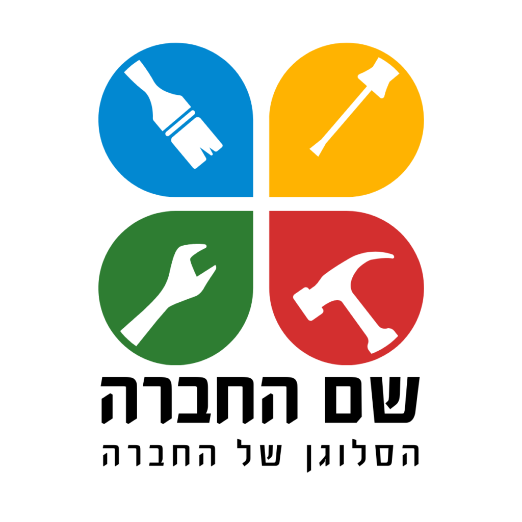 לוגו חברות בניה