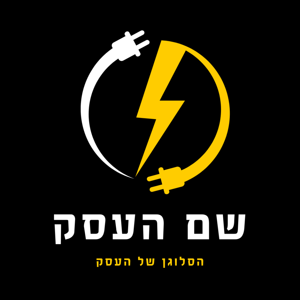 לוגו חשמלאי