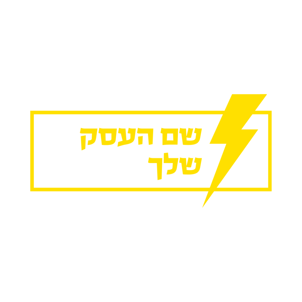 לוגו חשמלאי