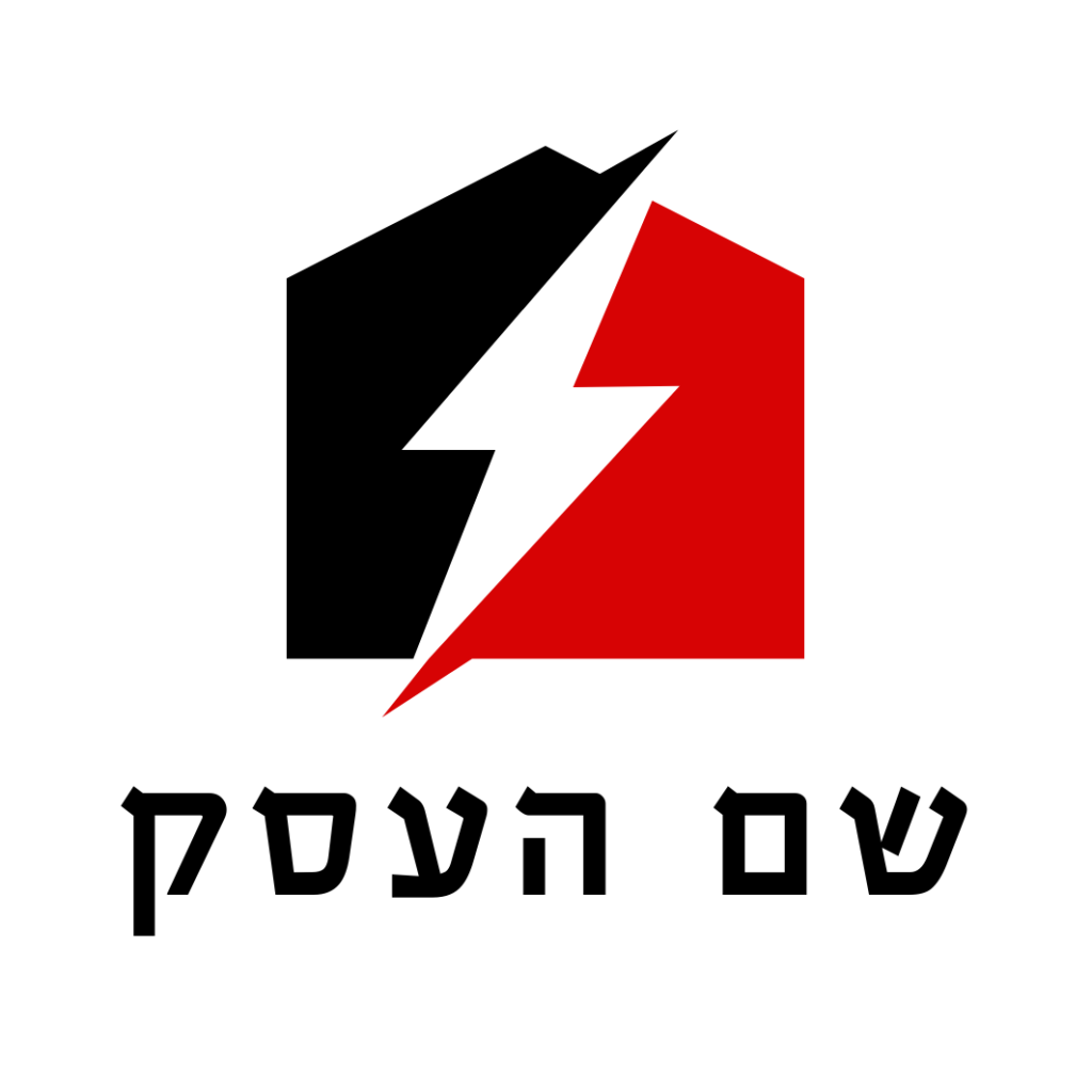 לוגו חשמלאי