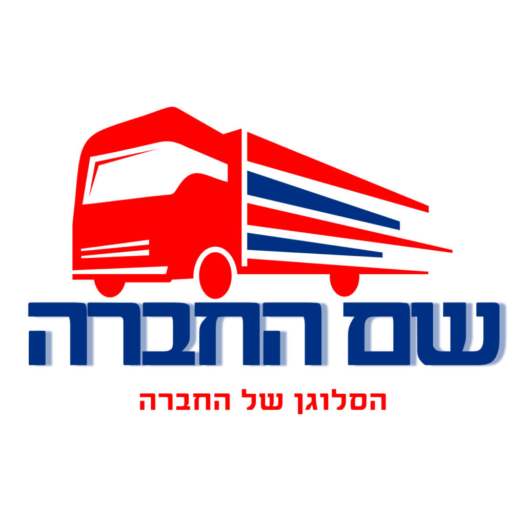 לוגו הובלות