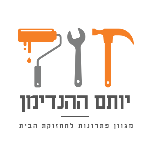 לוגו להנדימן