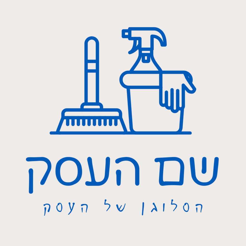 לוגו ניקיון