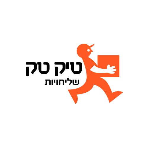 לוגו מעוצב לחברת שליחויות