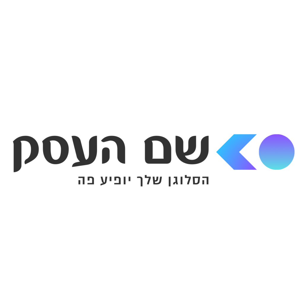 לוגו רואה חשבון