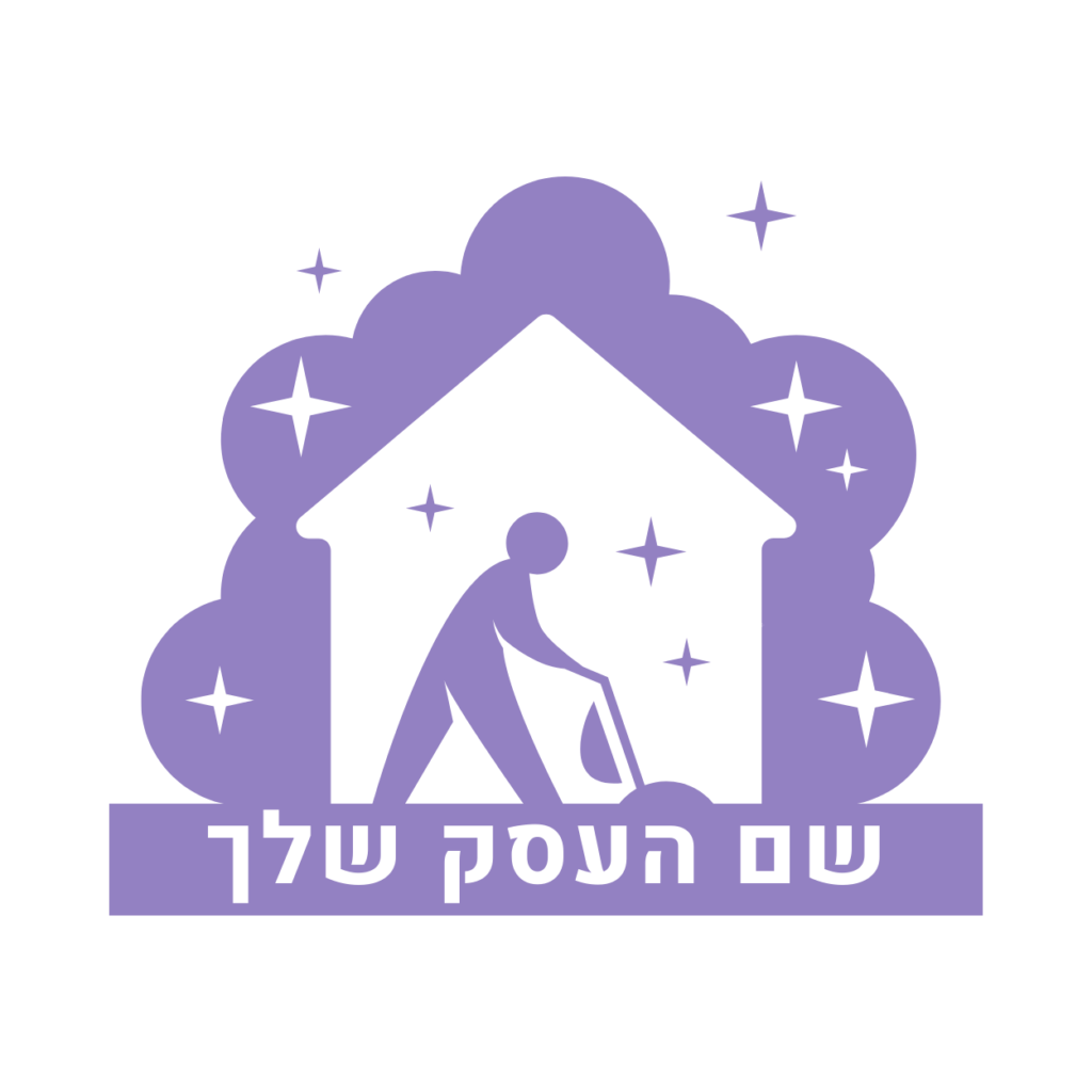 לוגו ניקיון