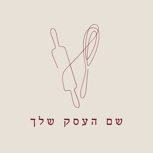 לוגו לעוגות מעוצבות - כלי אפייה