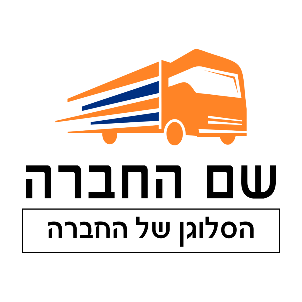 לוגו הובלות