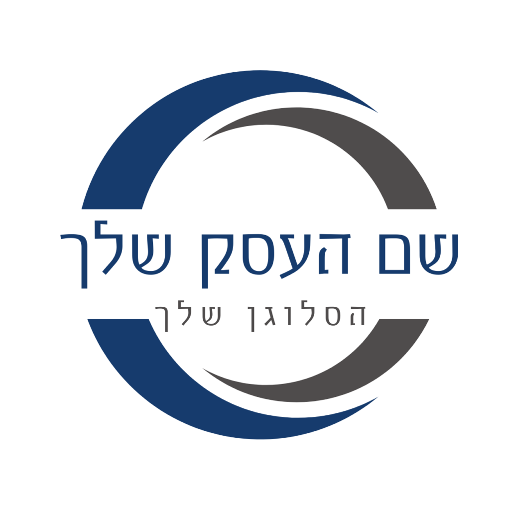 לוגו רואה חשבון