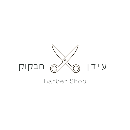 לוגו מעוצב למעצב שיער