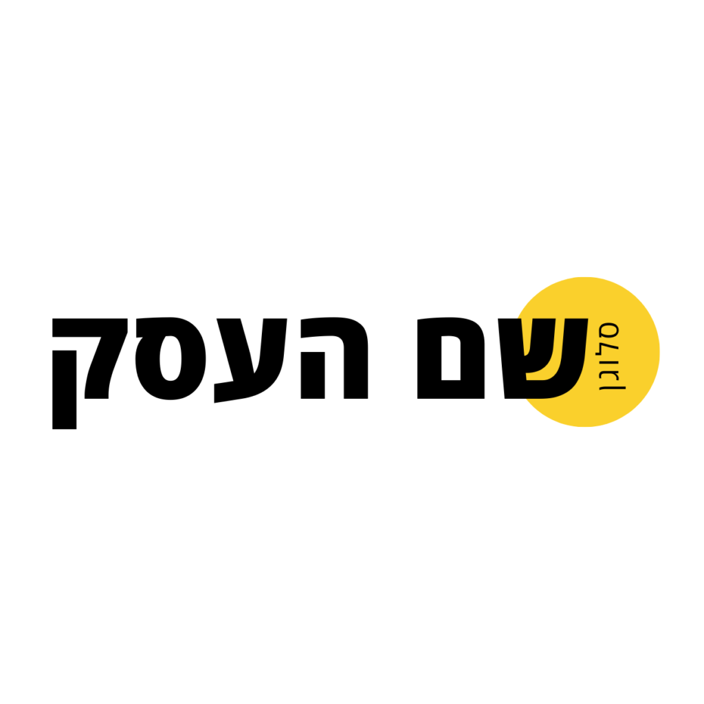 לוגו סוכן ביטוח