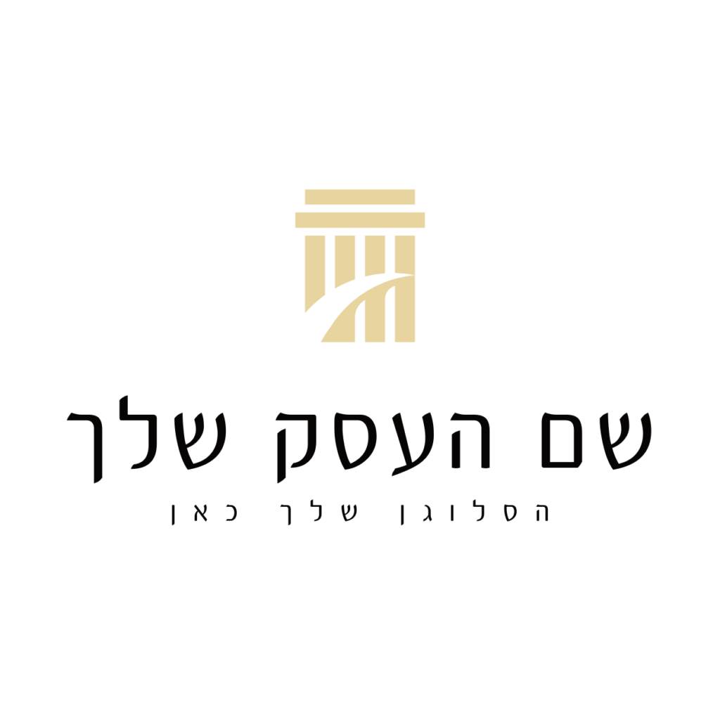 לוגו רואה חשבון