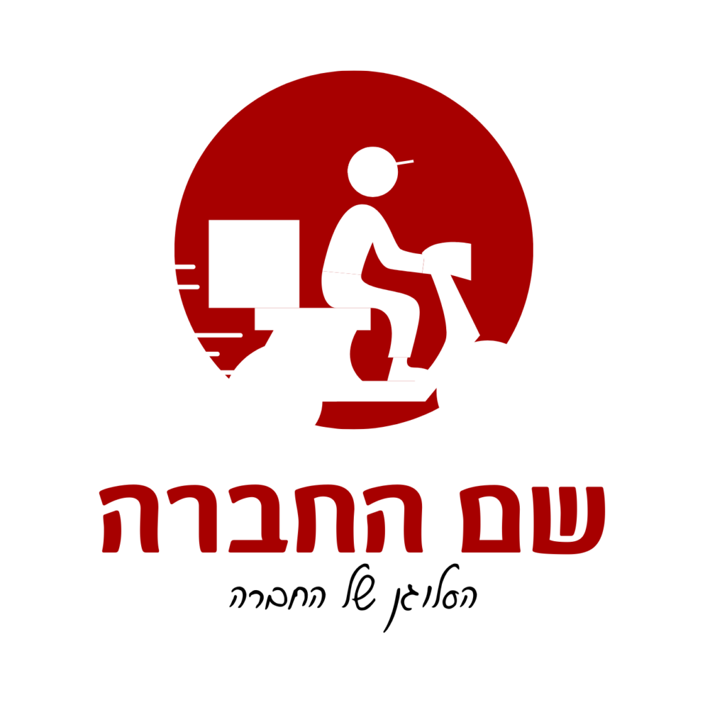 לוגו הובלות