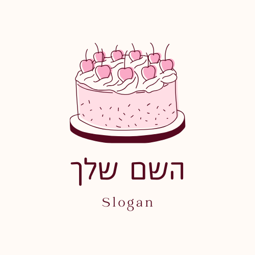 לוגו לעוגות מעוצבות - בנטו