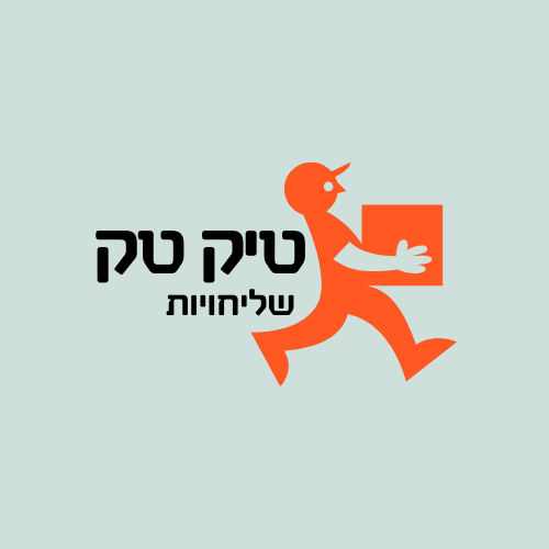 נדב ב.