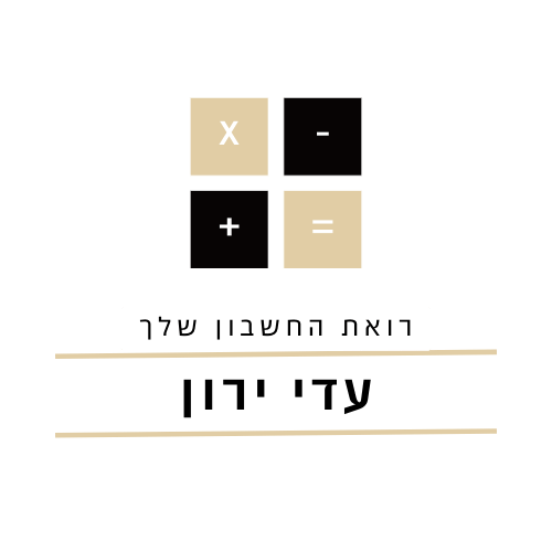 עדי י.