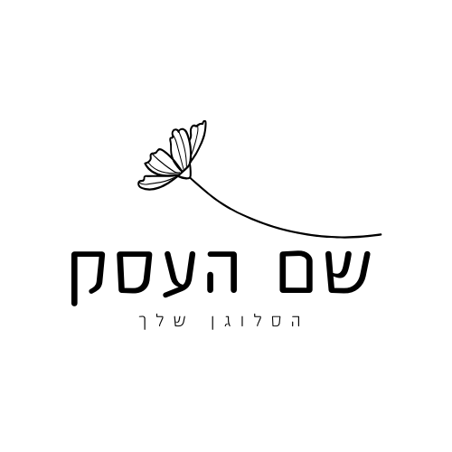 לוגו לחנות פרחים